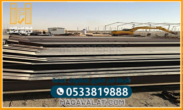 مقاول مستودعات شنكو الاحساء 0533819888 مقاول هناجر الأحساء مقاول ساندوتش بانل الأحساء