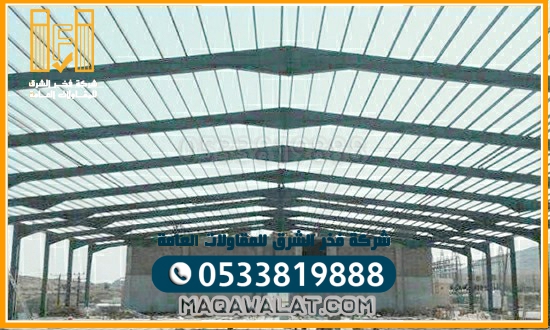 مستودعات شنكو وهناجر وسندويش بنل الجبيل