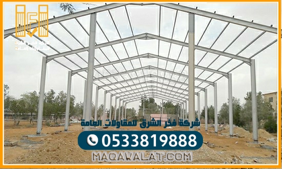 تركيب بناء هناجر مستودعات في جدة