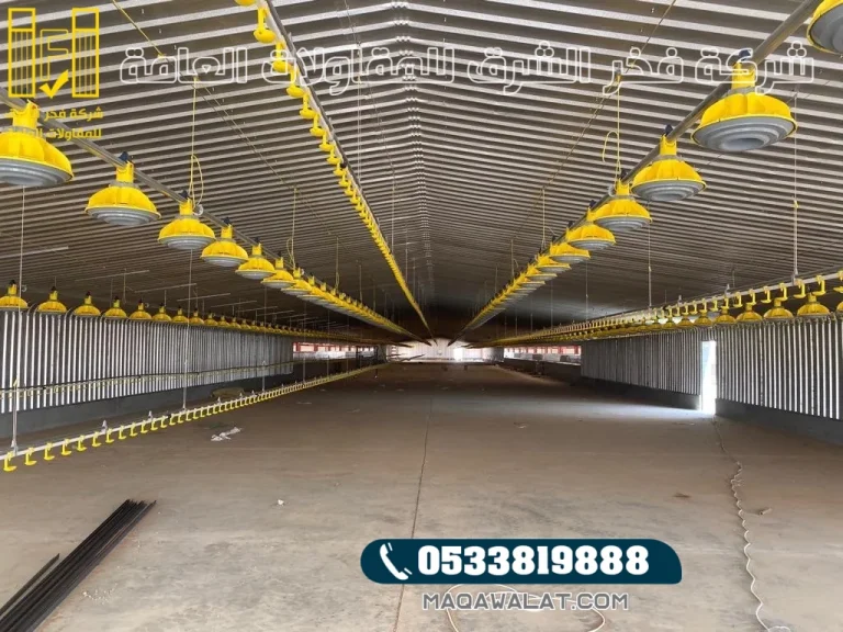 مقاول حظائر دواجن في المدينة المنورة فخر الشرق افضل شركه بناء حظائر لدواجن في المدينة المنورة 0533819888