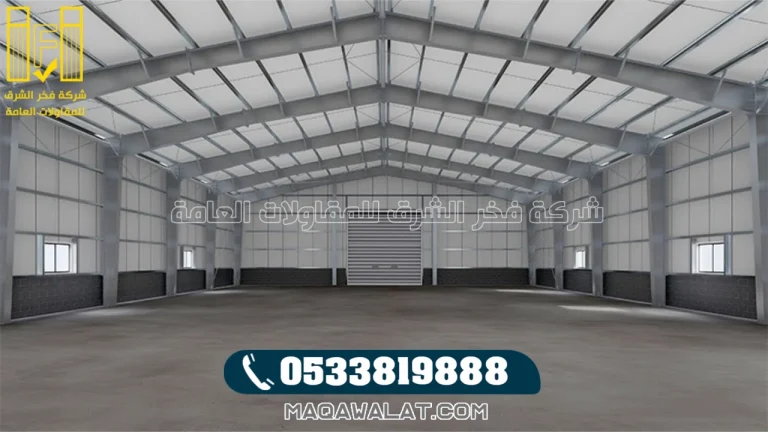 مقاول حظائر دواجن في ابها عسير فخر الشرق افضل شركه بناء حظائر لدواجن في ابها عسير 0533819888