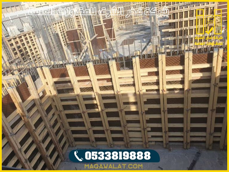 بناء عمائر عظم وتسليم مفتاح في جازان