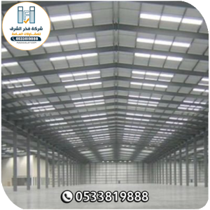 مقاول مستودعات